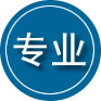 中江专业道路救援