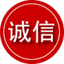 中江诚信救援服务