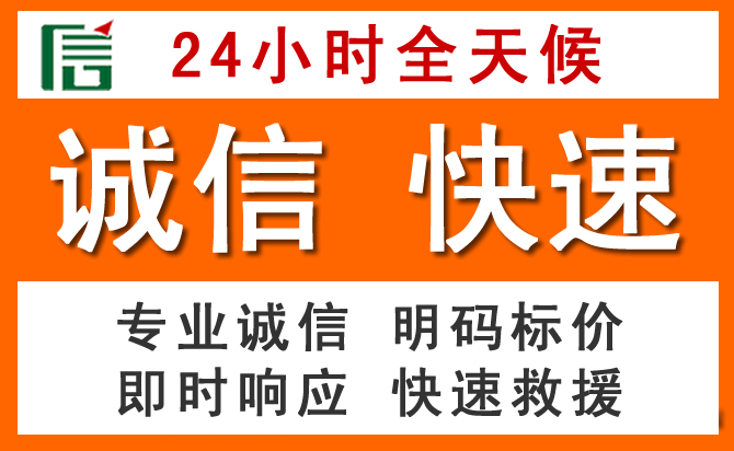 如何制定合理价格策略缓解中江道路救援售后压力